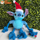 Juguete Stitch Navideño