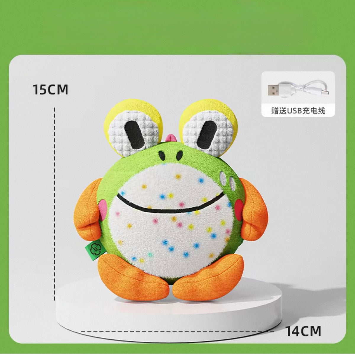 Peluche Saltarín - Electric Plush Bouncing