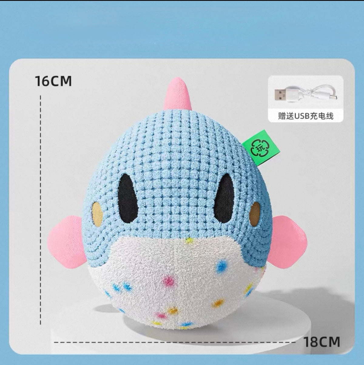 Peluche Saltarín - Electric Plush Bouncing